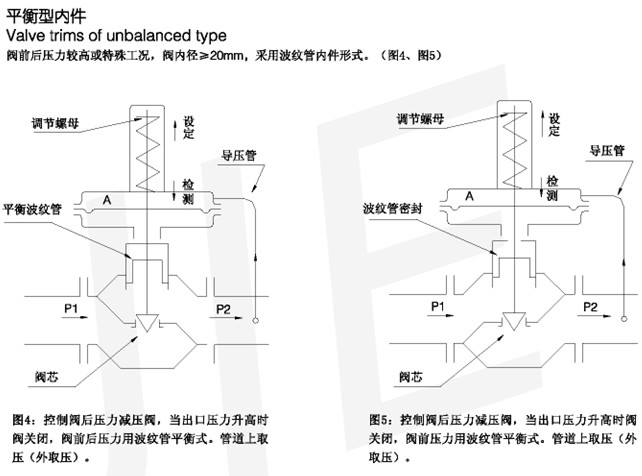 微差5.jpg