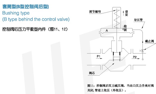 微差9.jpg