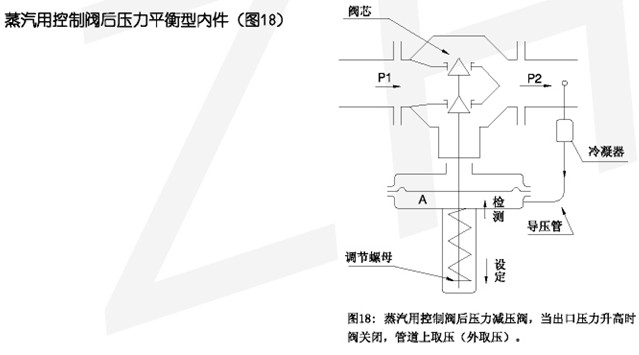 微差16.jpg